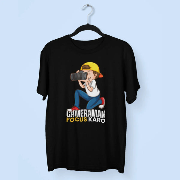 Cameraman Focus Karo Unisex T-Shirt fashionfront