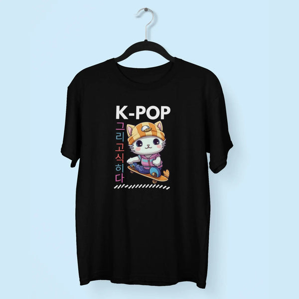 K-Pop It's a Good Idea Unisex T-Shirt fashionfront