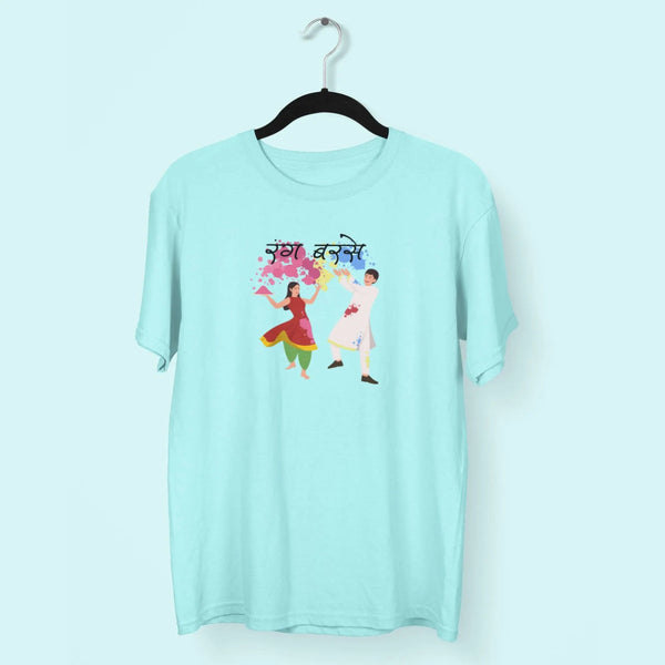 Rang Barse Unisex T-Shirt fashionfront