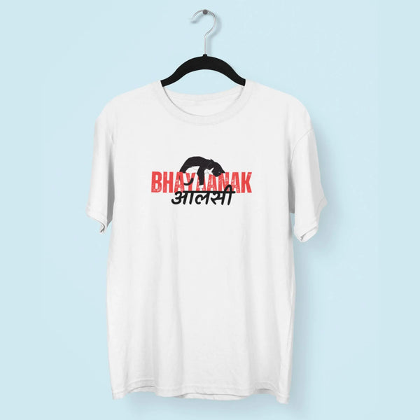 Bhayaanak Aalsi Unisex T-Shirt fashionfront