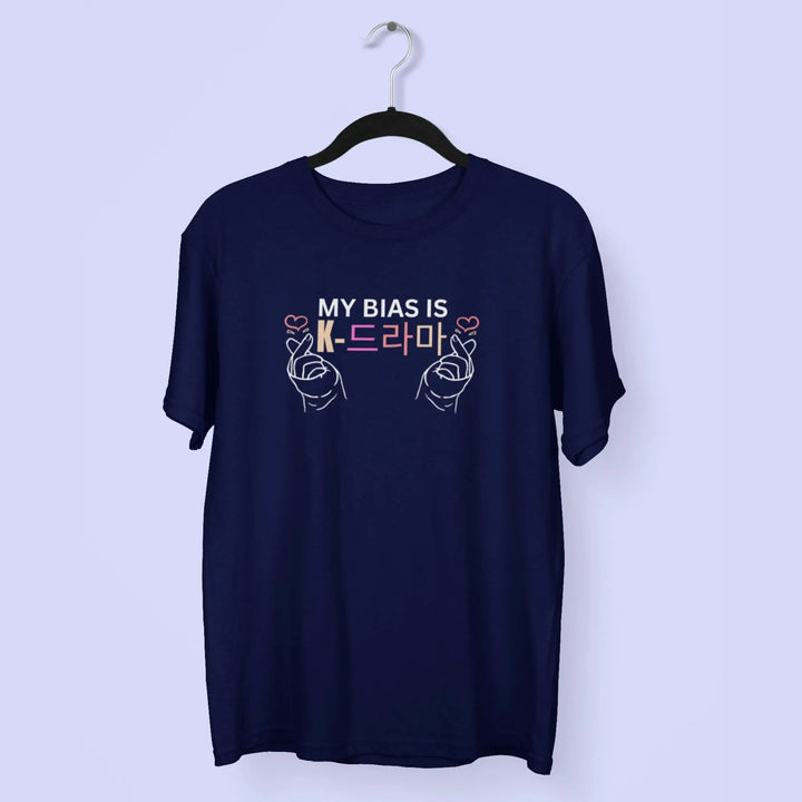 My Bias is K-Drama Unisex T-Shirt fashionfront