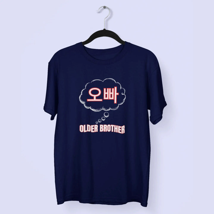 Older Brother Unisex T-Shirt fashionfront