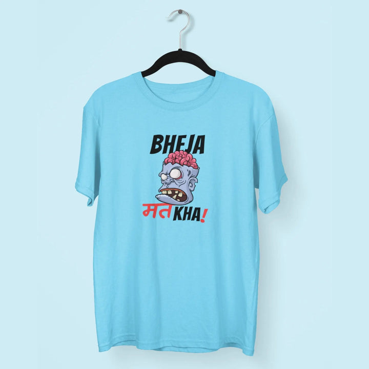 Bheja Mat Kha Unisex T-Shirt fashionfront