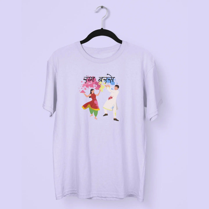 Rang Barse Unisex T-Shirt fashionfront