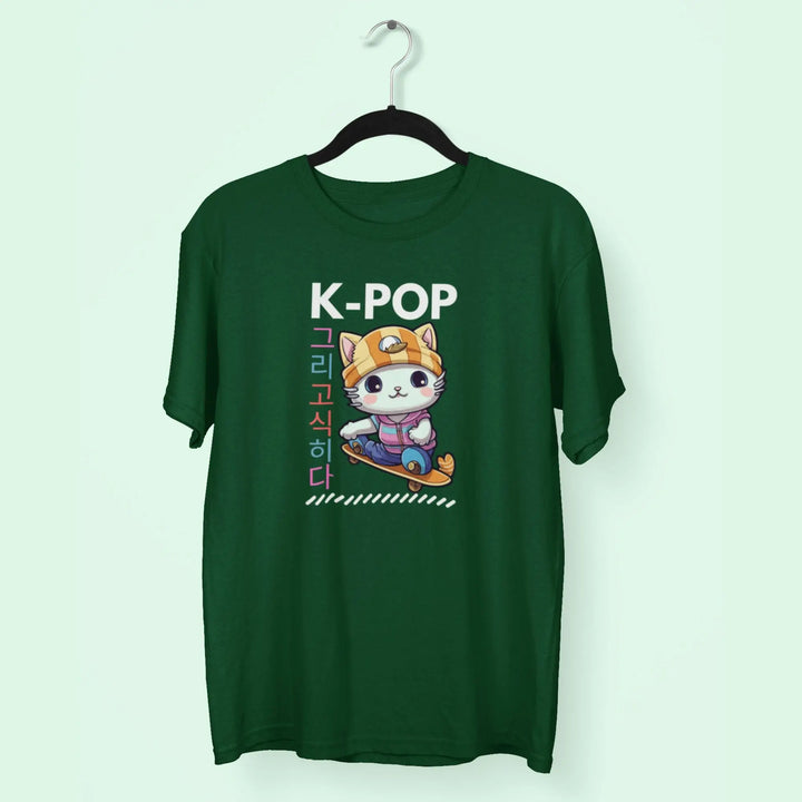 K-Pop It's a Good Idea Unisex T-Shirt fashionfront