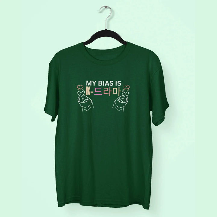 My Bias is K-Drama Unisex T-Shirt fashionfront