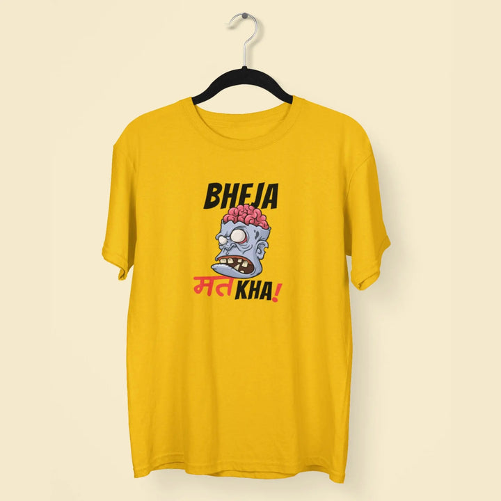 Bheja Mat Kha Unisex T-Shirt fashionfront