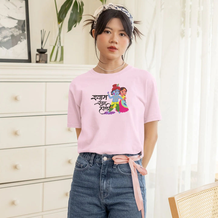Shyam Sang Holi Unisex T-Shirt fashionfront
