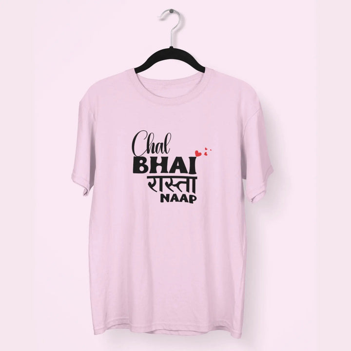 Chal Bhai Rasta Naap Unisex T-Shirt fashionfront