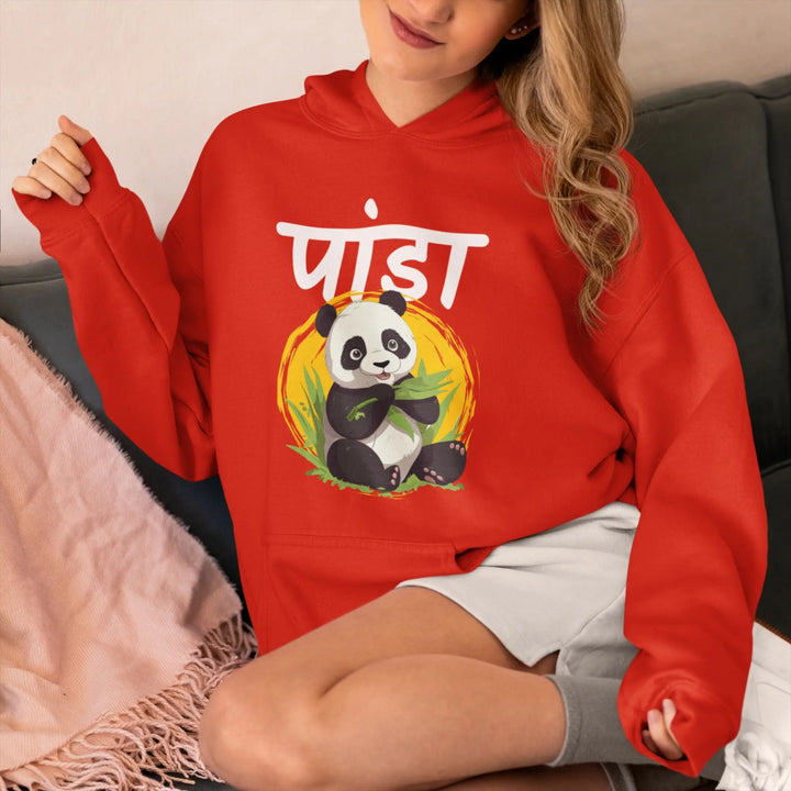 Panda Unisex Hooded SweatShirt fashionfront