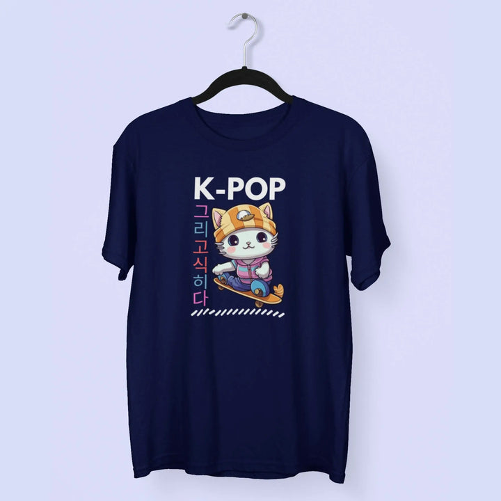 K-Pop It's a Good Idea Unisex T-Shirt fashionfront
