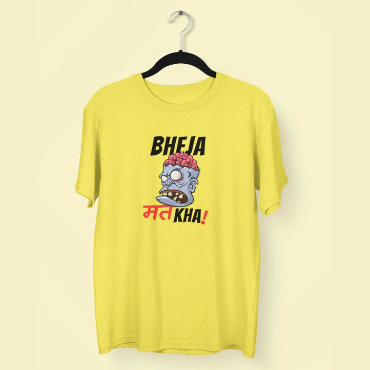 Bheja Mat Kha Unisex T-Shirt fashionfront