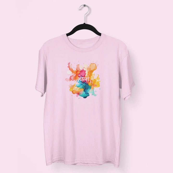 Holi Hai Unisex T-Shirt fashionfront