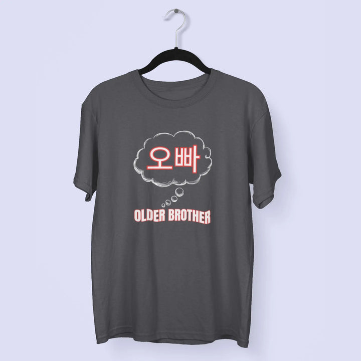 Older Brother Unisex T-Shirt fashionfront