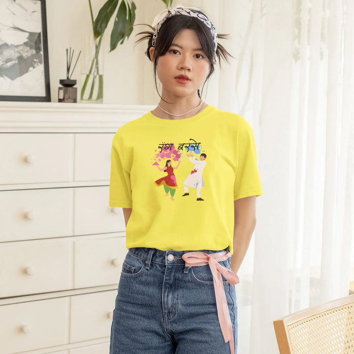 Rang Barse Unisex T-Shirt fashionfront
