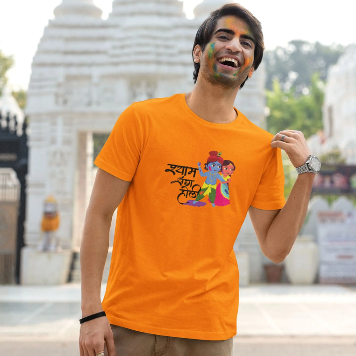 Shyam Sang Holi Unisex T-Shirt fashionfront