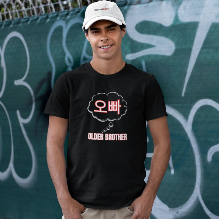 Older Brother Unisex T-Shirt fashionfront