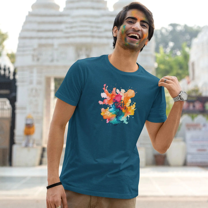 Holi Hai Unisex T-Shirt fashionfront